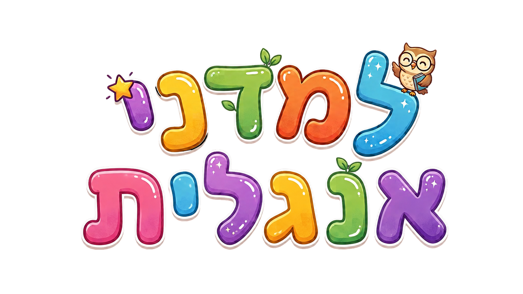 למדני